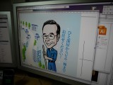 P1050388 似顔絵の描き方